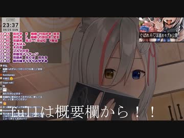 【刺激的なじゅぽじゅぽねっちょりASMR】えっち耳舐めVTuberさん！