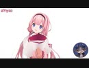 愛はお腹を攻撃されても全然大丈夫