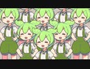 ずんだー♬ずんだー♬（動・情局第013号）
