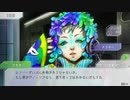 【グノーシア】人狼一緒にやる友達がいないので宇宙人とする実況【part21】