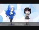 【A.I.VOICE・VOICEVOX】咲ちゃん後鬼ちゃんのガールズ？トーク【ソフトウェアトーク劇場】