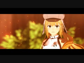 【Fate/MMD】アポ/カ.リプス【LB6ネタバレ】