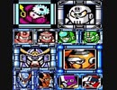 [実況]  ロックマンシリーズ・覆面マスクタイプ特徴の8大ボスステージコレクション（NEW Ver.）