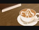 ブラウンアロマ / 初音ミク