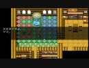 【理想郷を造る物語】ざくざくアクターズ実況 part330