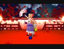 【MMD】紅一葉【伊吹萃香】再