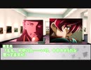 【TRPG】初心者たちの「シノビと怪盗と美術館」part2【忍術バトルRPG シノビガミ】