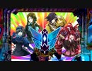 【PFシンフォギア3】サンジェルマンモードの頭の悪い役物の動きBB＆GBセット