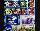 [実況]  ロックマンシリーズ・イケメンタイプ（リーダー以外）の特徴の8大ボスステージコレクション（NEW Ver.）
