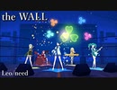 [プロセカ] the WALL [Virtual Live]