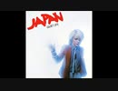 JAPAN - Quiet Life