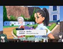 ずん子がポケモン世界で頑張るPart01(ゲームするpart88)