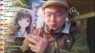 第4期カツドンチャンネル　生配信８回目　冬は鍋もの食べてポカポカ✨