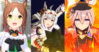 【ウマ娘】スコーピオ杯2グレードAリーグ決勝　デバフに抗いたかった編
