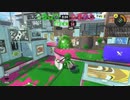 スプラ日記_2022年11月18日__(・ｲ_・ﾁ)