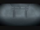 ｢実況｣零～濡鴉の巫女～　ベリーイージーで無双【終の雫】#２