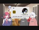 【初投稿】ゲーム実況がした～い！#1