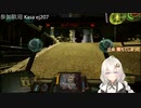 2022.11.18 【ゆかりねっと】ろぼっとのげーむ【MechWarriorOnline】 #176-1