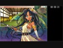 【RTA】戦国ランス全国版 島津 1:18:01