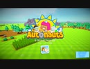 プログラミングで自動開拓！！【Autonauts実況part1】