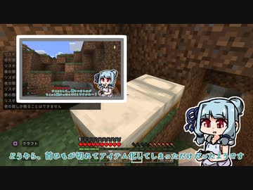 まいくらの日記その12