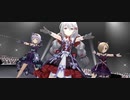 【デレステMV】∀NSWER【カワイイボクと142's】
