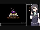 【RTA】シャイニング&ザ・ダクネス(MD) バグ有 5:32:34 13/13【花隈千冬実況】