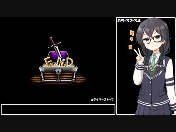 【RTA】シャイニング&ザ・ダクネス(MD) バグ有 5:32:34 13/13【花隈千冬実況】
