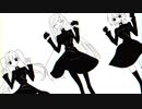 Who? Cover / Caruta
