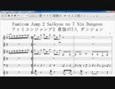 FC Famicom_Jump_2_Saikyou_no_7_Nin_Dungeon
