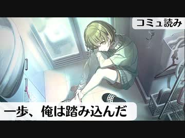 【PSA10】夜よこノ窓は塗らないデ 七草にちか シャニマスにわかが感動した傑作 【夜よこノ窓は塗らないデ】｜豆腐