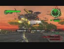 【地球防衛軍６】ゆっくり地球防衛軍６M72【HARD】