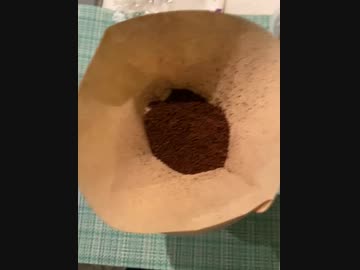 今日の珈琲です