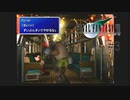 バレットさん！？電車で知らない人に絡まないでください！！ #3【FINAL FANTASY VII】