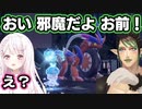 かっこいいイベント中に椎名に邪魔される花畑チャイカ