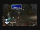 7番街スラム #7【FINAL FANTASY VII】
