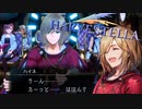 体格のいいナンパ発明家【HARVESTELLA】実況プレイ part18