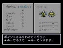 【夏休み】スラップスティック実況プレイ【工作】２２工程目