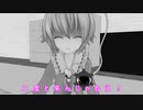 【東方MMD】コンビニの嫌な客の態度を全て足してみた！！
