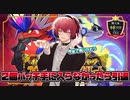 2022.11.19 ばぁうくん 個人枠 48時間リレー