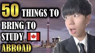 50 Things You NEED to Bring to Study Abroad in Toronto, Canada!