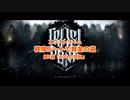 FrostPunk★エクストリーム秩序ルートで黄金の道を目指す(2/3)ロンドン主義者編★ゆっくり実況
