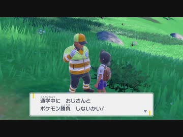 ポケモンsv 3 ニコニコ動画