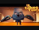 ３人で楽しく協力プレイ【It takes two】～03～