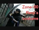 How to make Renji's costume - Zone-00 [Cosplay prop tutorial]