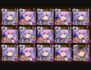 原初の竜姫と神なる力 神級　トークン使い職+レオラ+四神王子