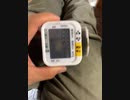 今日の血圧　138 92