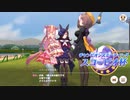 スコーピオライスマン