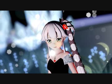 【MMD艦これ】月のうまれる夜(長良型)