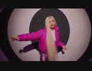Viki Gabor - Barbie